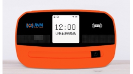 【金萬(wàn)碼新品上市】巡更系統(tǒng)數(shù)據(jù)傳輸新姿勢(shì)——紅盒遠(yuǎn)程通訊座