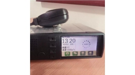 智慧交通行業(yè)領(lǐng)導(dǎo)者——山東冠航電子科技有限公司