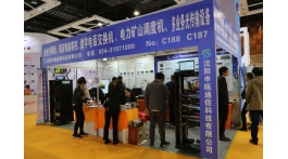 【展商推薦】全光智能網(wǎng)絡(luò)一站式服務(wù)——沈陽申甌通信科技有限公司