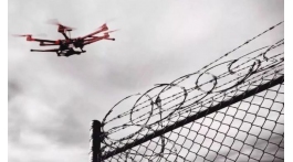 【參展產(chǎn)品】第四代反制無人機系統(tǒng)——廣州市衛(wèi)通安全智能電子有限責(zé)任公司