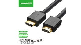 【產(chǎn)品推薦】“UGREEN綠聯(lián)”品牌優(yōu)質(zhì)代理商——沈陽(yáng)露林宇科技有限公司