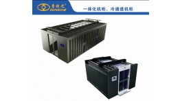 【展商推薦】鑄就經(jīng)典工程——沈陽金橋世紀網(wǎng)絡(luò)設(shè)備有限公司