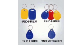 【展商推薦】國際先進制卡技術(shù)——長春大龍智能卡有限公司