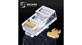 【展商推薦】全球代工，品質(zhì)可靠！——山東際朗電子科技有限公司