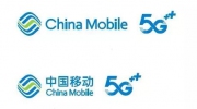 中國移動(dòng)首批50個(gè)城市正式進(jìn)入5G時(shí)代