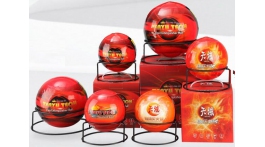 【2020消防展商】專注自動(dòng)滅火裝置生產(chǎn)制造廠家——東莞市天域安防科技有限公司