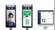 立林人臉識別系統(tǒng)助力宜昌市西壩社區(qū)疫情常態(tài)化防控