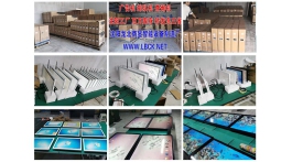 【展商推薦】龍北觸控，使命必達(dá)——沈陽龍仕德科技有限公司