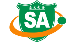 【展商推薦】反恐安檢方案解決設(shè)備提供商——南京索安電子有限公司