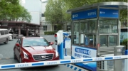 智慧停車相關(guān)的國家及行業(yè)標準建設(shè)情況