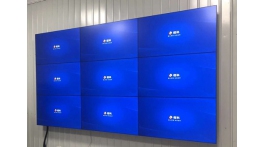 【展商推薦】高端大屏顯示系統(tǒng)解決方案提供商——大連裕峰顯示科技有限公司