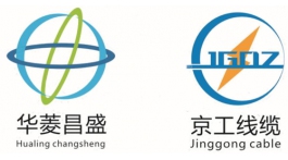 【展商推薦】專(zhuān)注于光電通訊設(shè)備行業(yè)——北京華菱昌盛線纜有限公司