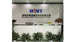 【展商推薦】端計(jì)算產(chǎn)品研發(fā)制造商——深圳市海清視訊科技有限公司