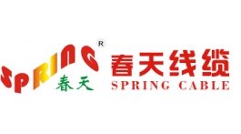 【展商推薦】非凡春天 創(chuàng)造無限——揚州春天線纜有限公司