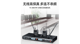 【展商推薦】中國民族品牌電聲產(chǎn)品制造商——廣東得勝電子有限公司