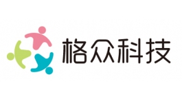 【展商推薦】智慧服務美好您的生活——沈陽格眾網(wǎng)絡科技股份有限公司