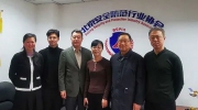 遼寧省安防協(xié)會一行拜訪中國安防協(xié)會和北京安防協(xié)會交流座談