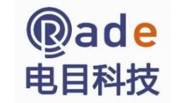 【展商推薦】“感知毫厘，惠及萬里“，毫米波雷達(dá)物聯(lián)網(wǎng)應(yīng)用的開拓者和領(lǐng)軍者，電目科技精彩亮相東北安博會(huì)