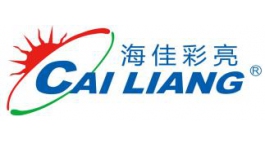 【展商推薦】LED顯示屏專業(yè)供應(yīng)商——沈陽(yáng)市華博電子顯示屏有限公司