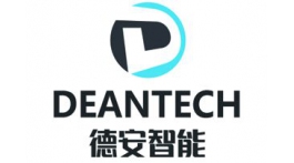 【展商推薦】引領(lǐng)警用安防與智能交通科技前沿——沈陽(yáng)德安智能科技有限公司