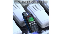 【展商推薦】品牌對(duì)講歐立訊——?dú)W立訊電子科技（香港）有限公司