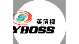 【展商推薦】海康威視一級(jí)經(jīng)銷商——沈陽英博視科技有限公司