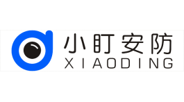 【展商推薦】共創(chuàng)智慧安全生活——深圳市小盯安防科技有限公司