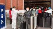 應(yīng)戰(zhàn)春運防疫“大考” 安防多措并舉全力護航返鄉(xiāng)潮