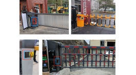 【展商推薦】智慧通行，便捷你我——深圳市路亦通科技有限公司