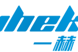 【展商推薦】安防行業(yè)電控鎖具十大品牌——浙江一赫智能科技有限公司