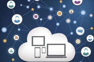 研究表明，云計算將推動全球軟件支出在逆勢中增長