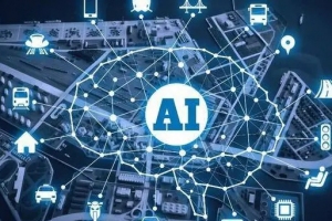 搶占人工智能發(fā)展高地 地方政策利好密集釋放