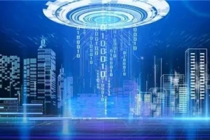 數(shù)智賦能防災(zāi)減災(zāi) 讓智慧城市韌性更足