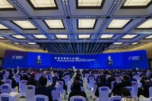 2022世界互聯(lián)網(wǎng)大會盛大開幕 為構(gòu)建網(wǎng)絡(luò)空間共同體蓄能