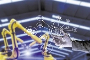 加快推進(jìn)“數(shù)實(shí)融合” 以數(shù)字經(jīng)濟(jì)促工業(yè)經(jīng)濟(jì)發(fā)展