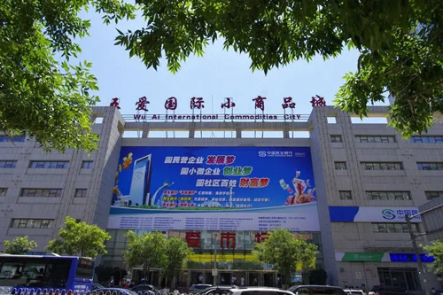 1672808770468937.jpg src=http___img.redocn.com_sheying_20150806_wuaiguojixiaoshangpincheng_4776752.jpg&refer=http___img.redocn.webp.jpg