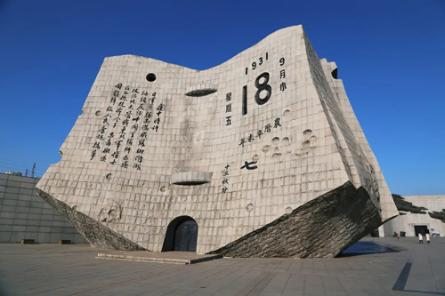 1672810616894097.jpg src=http%3A%2F%2Fphoto.tuchong.com%2F18261304%2Ff%2F663625735.jpg&refer=http%3A%2F%2Fphoto.tuchong.webp.jpg