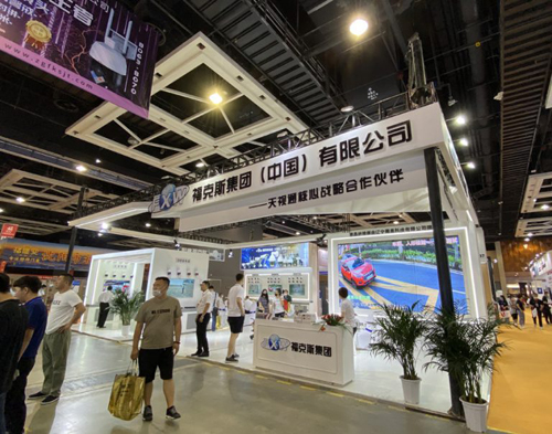 1672897008989864.jpg %E5%BE%AE%E4%BF%A1%E5%9B%BE%E7%89%87_20220709144236.jpg