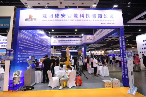 1672897030570643.jpg ZY__0411.jpg