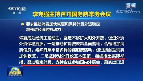 1675233334110320.jpg 640.jpg