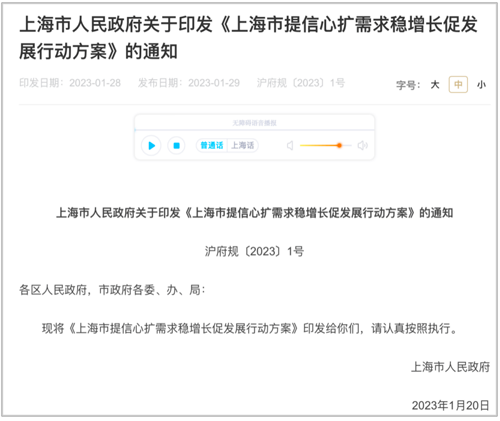 1675233638139624.png 640.png