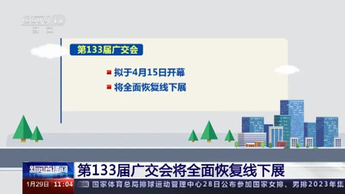 1675237125536983.jpg 640 (2).jpg