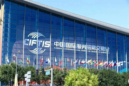 1675237669938666.jpg 640 (4).jpg