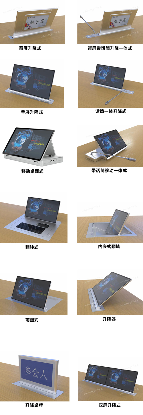 1675839587577509.jpg 產(chǎn)品.jpg