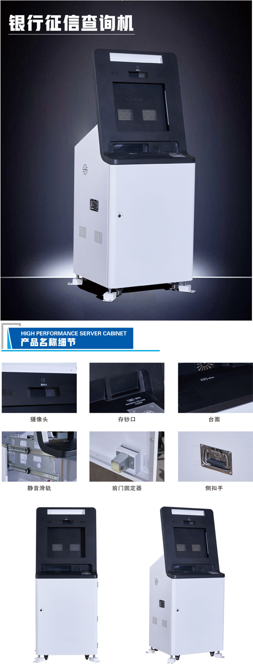 1676865250310950.jpg 銀行.jpg