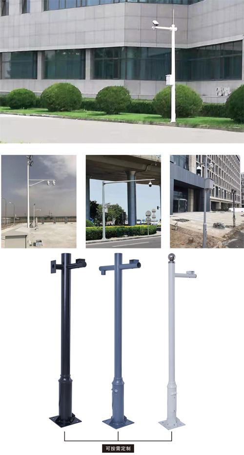 1676865626942973.jpg 燈桿.jpg