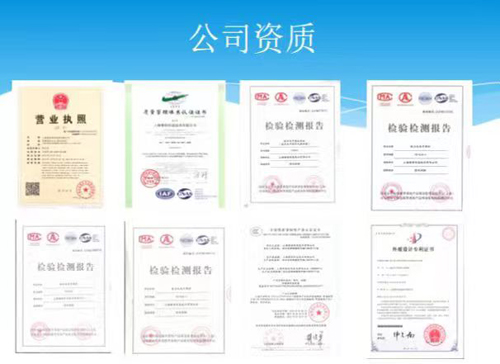 1677033407108604.jpg 微信圖片_20230222103551.jpg