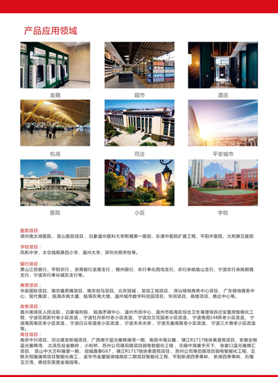 1677226182813859.png 圖片16.png