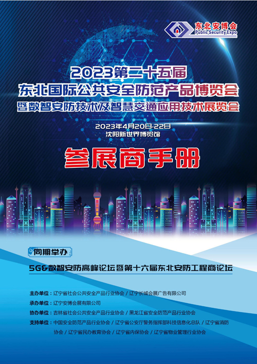 1677548969825956.jpg 1.jpg