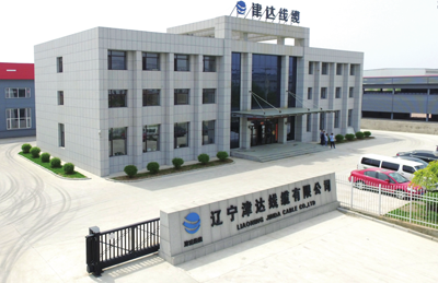 1677553157662907.png 遼達(dá)廠.png